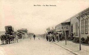 Bou tlelis 04